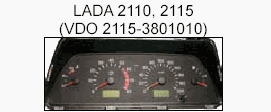 корректировка спидометра, приборная панель LADA 2110, 2115
(VDO 2115-3801010)